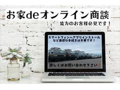 ラシーン の中古車を探すならグーネット｜日産の中古車情報