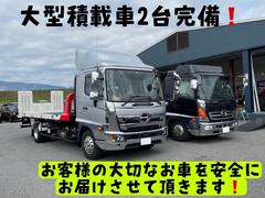 Ｎｅｗキャンペーン☆今ならご成約頂いたすべてのお客様の陸送費用を５０％カットいたします！遠方のお客様にはもってこいのキャンペーンとなっております！もちろん県内のお客様へのプランもございます☆ 5