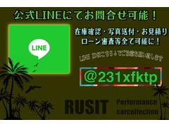 ★公式ＬＩＮＥ★在庫確認やカスタム、お見積りもこちらの公式ＬＩＮＥより可能になりますので、スムーズにご案内可能になりますので、宜しくお願い致します！ 3