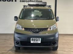 ☆日産　ＮＶ２００バネットバン　イエローオリーブ全塗装カスタム車輛入庫致しました☆ 2