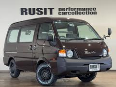 £ǯޥĥܥ󥴥Хפޤ 2