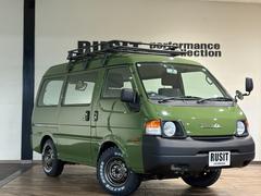 ���ң�ǯ�����ޥĥ����ܥ󥴥Х������פ��ޤ����� 2