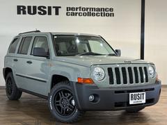 ȣǯץѥȥꥪåȤפޤ 2