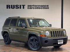 ȣǯץѥȥꥪåȤפޤ 2