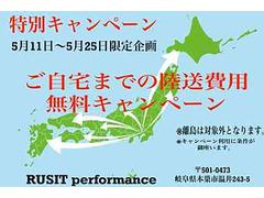 ������Φ�����Ѥ�̵���ȤʤäƤ���ޤ��� 6