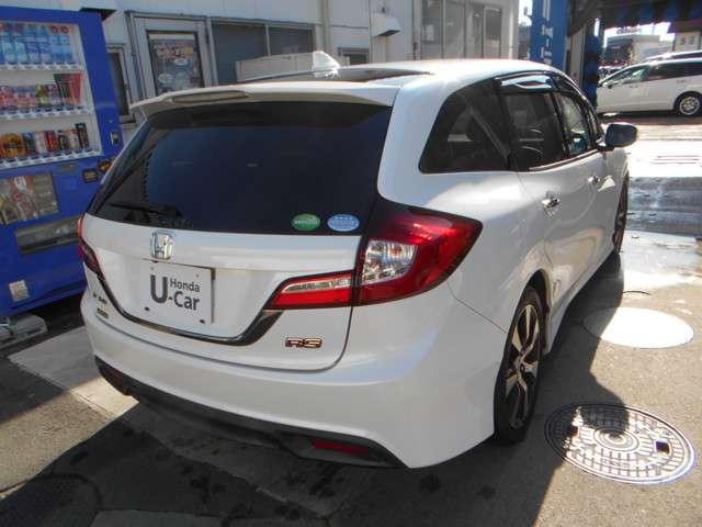 RS ナビゲーション(4枚目)