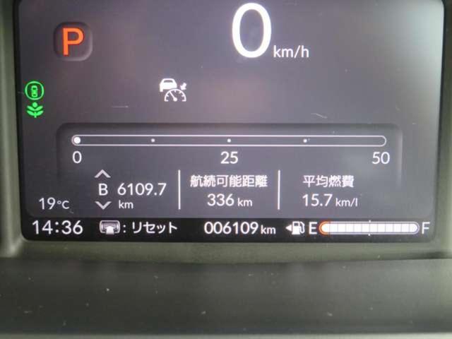 N-BOX ギャザス8インチナビバックカメラ 片側パワスラ(18枚目)