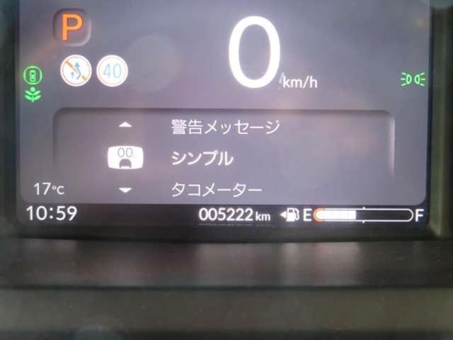 N-BOXカスタム 8インチナビ バックカメラ 片側パワスラ シートヒーター(19枚目)