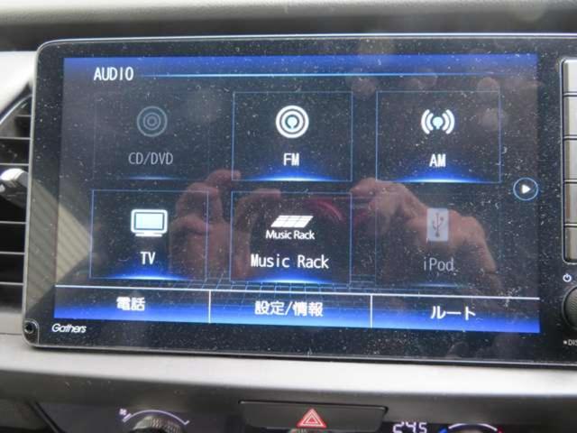 フィット ホーム　ギャザス９インチナビ　バックカメラ（18枚目）