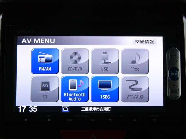 G・Lパッケージ ナビ/TV/ブルートゥース 両側電動ドア(12枚目)