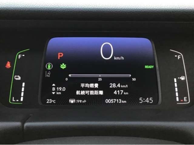 ｅ：ＨＥＶホーム　当社デモカー　ナビ／ＴＶ　当社デモカー　走行５．７１３ｋｍ　車検Ｒ７．１０月まで　新車保証付　ＳＥＮＳＩＮＧ　８エアバッグ　ナビ／ＴＶ／ブルートゥース／マルチヴューカメラ　２．０ＥＴＣ(10枚目)