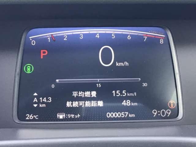 フリード クロスター 登録済・未使用車 新車保証付 SENSING 登録済・未使用車 走行57km 新車保証付 SENSING 8エアバッグ 両側電動スライドドア アルミホイール シートヒーター フォグライト ブラインドスポットモニター(10枚目)