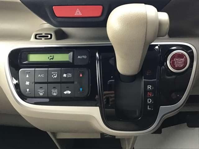 N-BOX G 8インチナビ/TV/ブルートゥース ベンチシート 8インチナビ/TV/CD・DVD/ブルートゥース ベンチシート ETC スマートキー アルミホイール(15枚目)