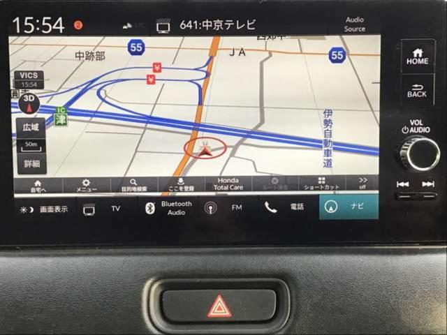 ヴェゼル ｅ：ＨＥＶ　Ｘ　ワンオーナー　ＳＥＮＳＩＮＧ　８エアバッグ　ワンオーナー　走行１１．９１３ｋｍ　ＳＥＮＳＩＮＧ　８エアバッグ　ナビ／ＴＶ／ブルートゥース／リアカメラ　２．０ＥＴＣ　ワイヤレス充電　新車保証付（11枚目）