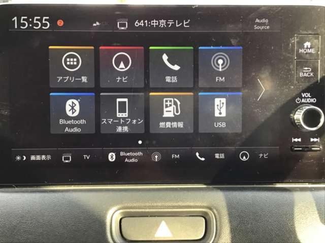 ヴェゼル ｅ：ＨＥＶ　Ｘ　ワンオーナー　ＳＥＮＳＩＮＧ　８エアバッグ　ワンオーナー　走行１１．９１３ｋｍ　ＳＥＮＳＩＮＧ　８エアバッグ　ナビ／ＴＶ／ブルートゥース／リアカメラ　２．０ＥＴＣ　ワイヤレス充電　新車保証付（12枚目）