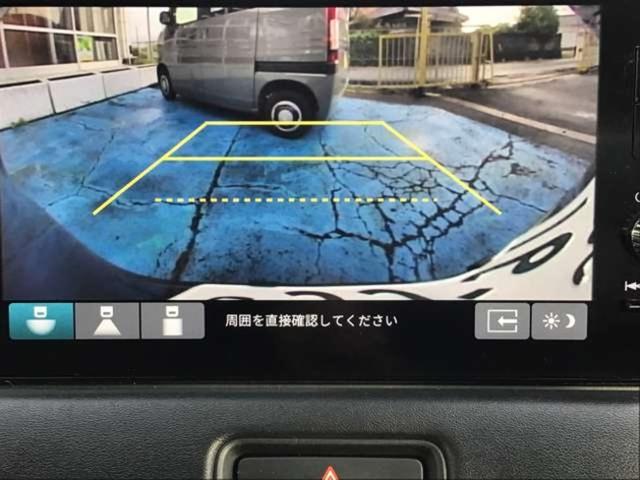 ヴェゼル ｅ：ＨＥＶ　Ｘ　ワンオーナー　ＳＥＮＳＩＮＧ　８エアバッグ　ワンオーナー　走行１１．９１３ｋｍ　ＳＥＮＳＩＮＧ　８エアバッグ　ナビ／ＴＶ／ブルートゥース／リアカメラ　２．０ＥＴＣ　ワイヤレス充電　新車保証付（13枚目）