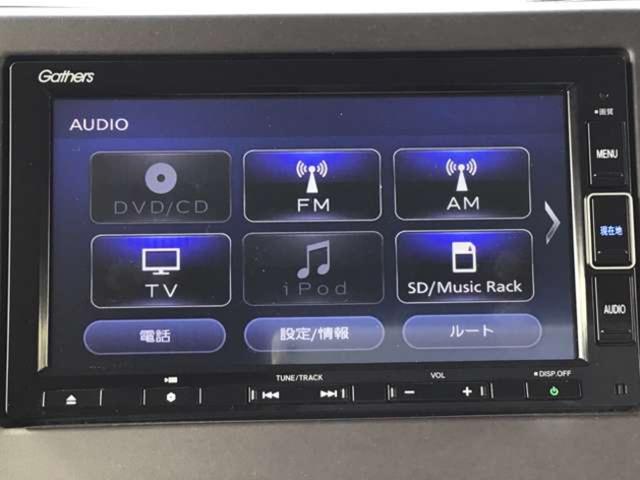 Ｎ－ＢＯＸ Ｇ・Ｌホンダセンシング　ＳＥＮＳＩＮＧ　ナビ／ＴＶ　ＳＥＮＳＩＮＧ　ナビ／ＴＶ／ブルートゥース／リアカメラ　電動スライドドア　シートヒーター　ドラレコ　ＥＴＣ　ワンオーナー　車検Ｒ９年４月まで　１年保証付（12枚目）
