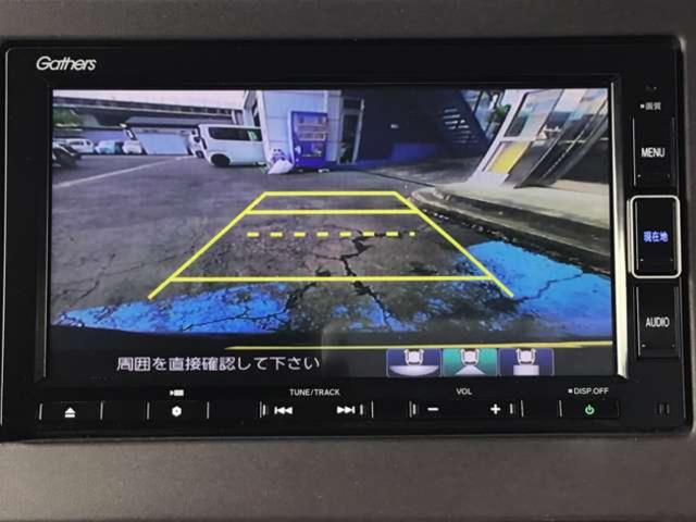 Ｎ－ＢＯＸ Ｇ・Ｌホンダセンシング　ＳＥＮＳＩＮＧ　ナビ／ＴＶ　ＳＥＮＳＩＮＧ　ナビ／ＴＶ／ブルートゥース／リアカメラ　電動スライドドア　シートヒーター　ドラレコ　ＥＴＣ　ワンオーナー　車検Ｒ９年４月まで　１年保証付（13枚目）