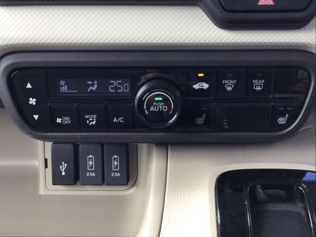 Ｎ－ＢＯＸ Ｇ・Ｌホンダセンシング　ＳＥＮＳＩＮＧ　ナビ／ＴＶ　ＳＥＮＳＩＮＧ　ナビ／ＴＶ／ブルートゥース／リアカメラ　電動スライドドア　シートヒーター　ドラレコ　ＥＴＣ　ワンオーナー　車検Ｒ９年４月まで　１年保証付（16枚目）