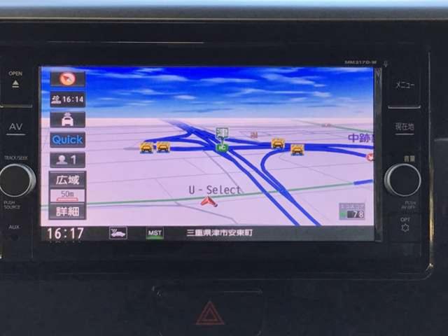 デイズルークス Ｘ　Ｖセレクション　ナビ／ＴＶ／ＢＴ／両側電動スライド　ナビ／ＴＶ／ＢＴ／アラウンドヴューモニター　両側電動スライド　ＬＥＤライト　ＥＴＣ　アルミホイール　走行４１．９００ｋｍ　１年／１０．０００ｋｍ保証付（11枚目）