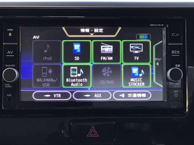 デイズルークス Ｘ　Ｖセレクション　ナビ／ＴＶ／ＢＴ／両側電動スライド　ナビ／ＴＶ／ＢＴ／アラウンドヴューモニター　両側電動スライド　ＬＥＤライト　ＥＴＣ　アルミホイール　走行４１．９００ｋｍ　１年／１０．０００ｋｍ保証付（12枚目）