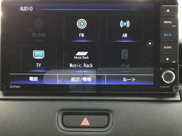 ヴェゼル e:HEV Z ワンオーナー F/Rドラレコ ETC ワンオーナー 走行18.805km ナビ/TV/ブルートゥース/リアカメラ F/Rドラレコ シートヒーター ステアリングヒーター ETC 新車保証付(12枚目)