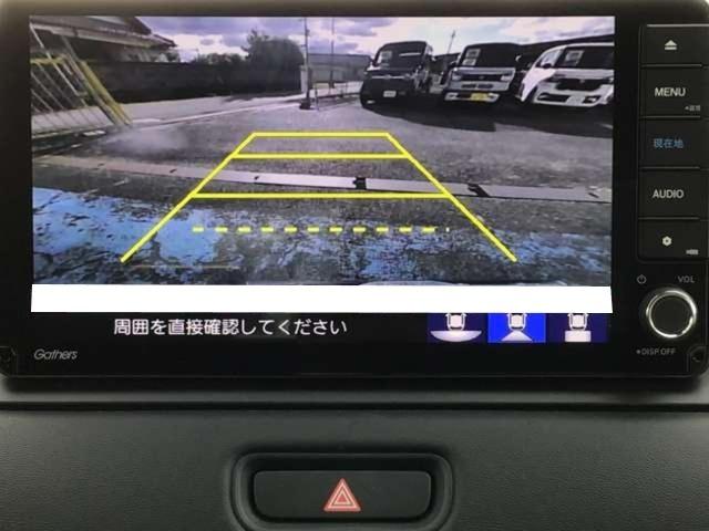 ヴェゼル e:HEV Z ワンオーナー F/Rドラレコ ETC ワンオーナー 走行18.805km ナビ/TV/ブルートゥース/リアカメラ F/Rドラレコ シートヒーター ステアリングヒーター ETC 新車保証付(13枚目)