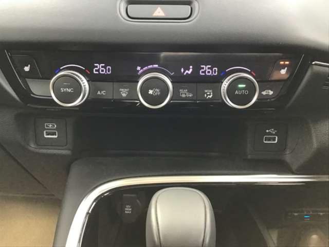 ヴェゼル e:HEV Z ワンオーナー F/Rドラレコ ETC ワンオーナー 走行18.805km ナビ/TV/ブルートゥース/リアカメラ F/Rドラレコ シートヒーター ステアリングヒーター ETC 新車保証付(16枚目)