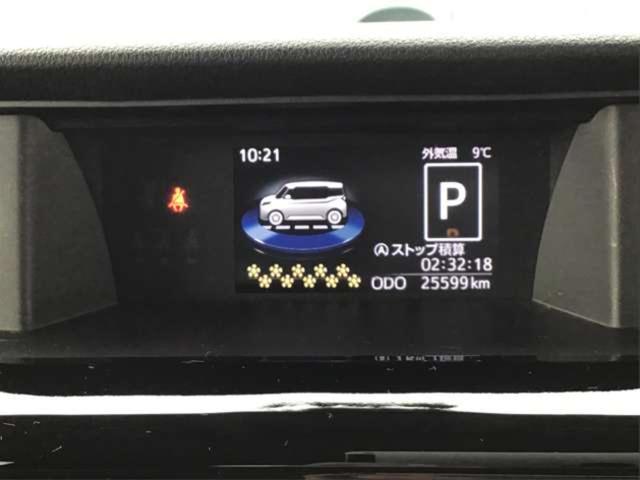 トール カスタムＧ　ターボ　ワンオーナー　ターボエンジン　ワンオーナー　走行２５．６００ｋｍ　ターボエンジン　スマートアシスト　ナビ／ＴＶ／ブルートゥース／パノラマモニター　両側電動ドア　ドラレコ　ＥＴＣ　１年保証付（9枚目）