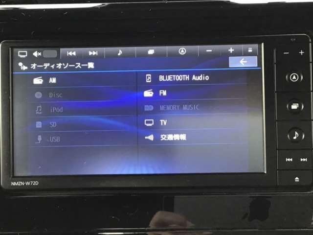 トール カスタムＧ　ターボ　ワンオーナー　ターボエンジン　ワンオーナー　走行２５．６００ｋｍ　ターボエンジン　スマートアシスト　ナビ／ＴＶ／ブルートゥース／パノラマモニター　両側電動ドア　ドラレコ　ＥＴＣ　１年保証付（12枚目）