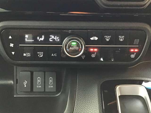 Ｎ－ＢＯＸカスタム Ｌ　当社レンタカーアップ　ＳＥＮＳＩＮＧ　８エアバッグ　当社レンタカーアップ　Ｒ５年式　走行１９．６６３ｋｍ　ＳＥＮＳＩＮＧ　８エアバッグ　ナビ／ＴＶ／ブルートゥース／リアカメラ　電動スライドドア　両席シートヒーター　車検整備／１年保証付（16枚目）