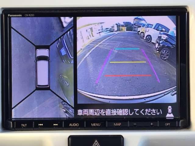 ハスラー Ｘ　ワンオーナー　デュアルカメラサポートブレーキ　ワンオーナー　デュアルカメラサポートブレーキ　　ナビ／ＴＶ／ＢＴ／全方位モニター　前後ドラレコ　シートヒーター　車検Ｒ９．２月まで　６か月・５．０００ｋｍ保証付（13枚目）