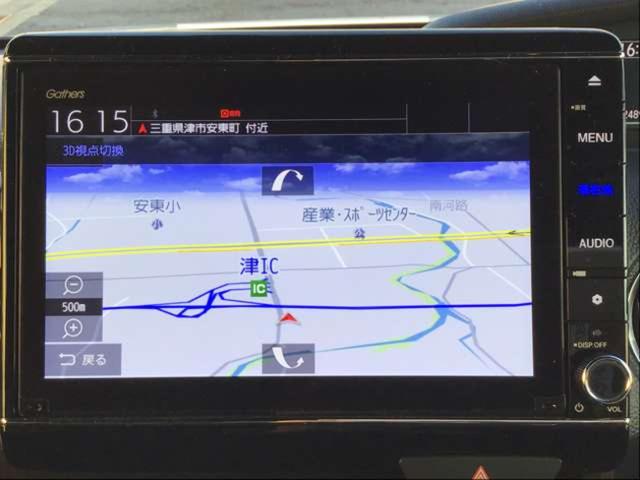 N-BOXカスタム L・ターボコーディネートスタイル 8エアバッグ 両側電動ドア ターボエンジン 8エアバッグ ナビ/TV/ブルートゥース/リアカメラ 両側電動ドア ドラレコ ETC ワンオーナー ホワイト/ブラックツートンカラー 車検整備/1年保証付(11枚目)