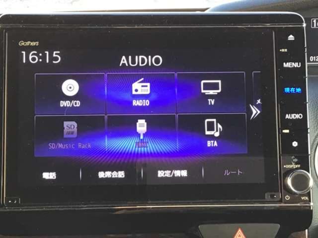 N-BOXカスタム L・ターボコーディネートスタイル 8エアバッグ 両側電動ドア ターボエンジン 8エアバッグ ナビ/TV/ブルートゥース/リアカメラ 両側電動ドア ドラレコ ETC ワンオーナー ホワイト/ブラックツートンカラー 車検整備/1年保証付(12枚目)