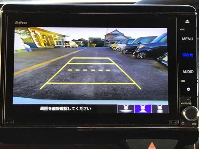 N-BOXカスタム L・ターボコーディネートスタイル 8エアバッグ 両側電動ドア ターボエンジン 8エアバッグ ナビ/TV/ブルートゥース/リアカメラ 両側電動ドア ドラレコ ETC ワンオーナー ホワイト/ブラックツートンカラー 車検整備/1年保証付(13枚目)