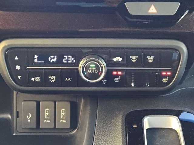 N-BOXカスタム L・ターボコーディネートスタイル 8エアバッグ 両側電動ドア ターボエンジン 8エアバッグ ナビ/TV/ブルートゥース/リアカメラ 両側電動ドア ドラレコ ETC ワンオーナー ホワイト/ブラックツートンカラー 車検整備/1年保証付(17枚目)