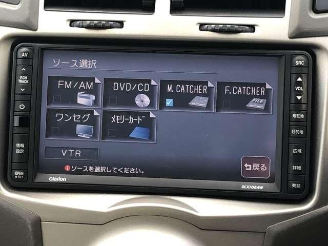 F ナビ(12枚目)