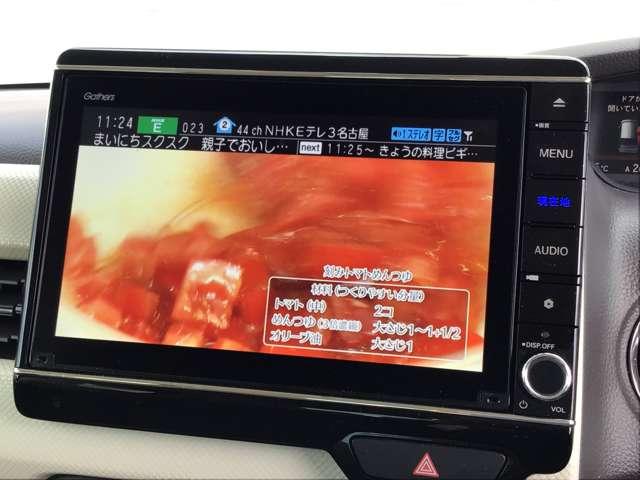 Ｎ－ＢＯＸ Ｇ・Ｌホンダセンシング　テールゲートスポイラー（14枚目）