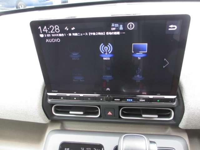 フリード エアー EX 11.4ナビセンシング(17枚目)
