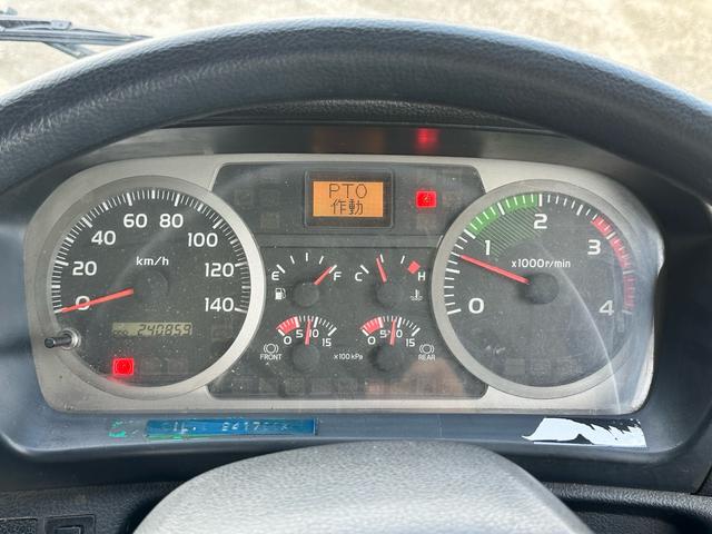 ヒノレンジャー 　積載車　キャリアカー　リモコン付き　油圧リアゲート　ウインチ　最大積載量３１００ｋｇ　ターボ車　ロングボデー長さ６５００幅２２００　ＮＥＷオールペイント（35枚目）