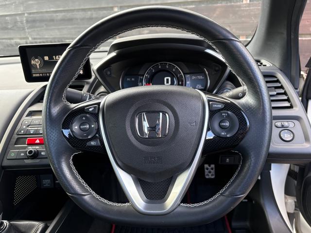 Ｓ６６０ α　ワンオーナー　センターディスプレイ　バックカメラ　クルーズコントロール　Ｂｌｕｅｔｏｏｔｈ　ＵＳＢ　ハーフレザーシート　オートライト　ＬＥＤヘッドライト　スマートキー　プッシュスタート（8枚目）