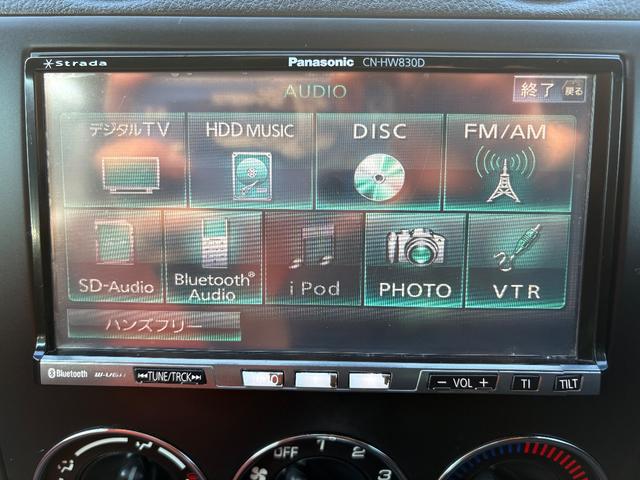 �������q�l�̈��Ԃ��g�[�^���T�|�[�g�@�o�h�s���P�����S�Ԃɓ��O�ȓ_���������{���A�R�����R�O�O�O���̕ۏ؂����t�����Ă��[�Ԓv���܂��I�I���C�y�ɂ��₢���킹����������