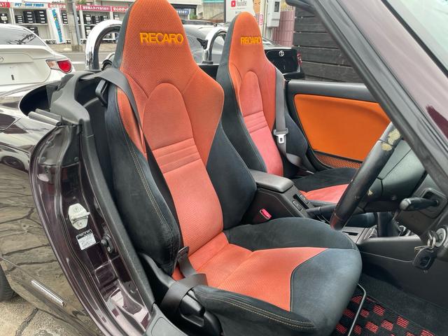 コペン アルティメットエディションＩＩ　ＲＥＣＡＲＯシート　ＭＯＭＯステアリング　ＢＢＳ１５インチホイール　ＨＫＳ車高調　ＨＫＳマフラー　Ｄ－ＳＰＯＲＴ　トランクバー　シートヒーター（16枚目）