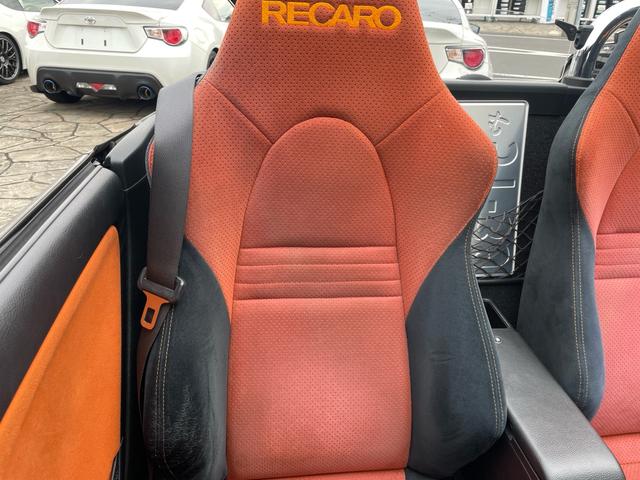 コペン アルティメットエディションＩＩ　ＲＥＣＡＲＯシート　ＭＯＭＯステアリング　ＢＢＳ１５インチホイール　ＨＫＳ車高調　ＨＫＳマフラー　Ｄ－ＳＰＯＲＴ　トランクバー　シートヒーター（17枚目）