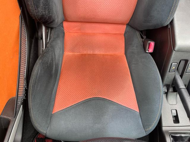 コペン アルティメットエディションＩＩ　ＲＥＣＡＲＯシート　ＭＯＭＯステアリング　ＢＢＳ１５インチホイール　ＨＫＳ車高調　ＨＫＳマフラー　Ｄ－ＳＰＯＲＴ　トランクバー　シートヒーター（18枚目）