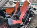 アルティメットエディションＩＩ　ＲＥＣＡＲＯシート　ＭＯＭＯステアリング　ＢＢＳ１５インチホイール　ＨＫＳ車高調　ＨＫＳマフラー　Ｄ－ＳＰＯＲＴ　トランクバー　シートヒーター（20枚目）
