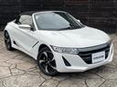 ☆★お客様の愛車をトータルサポート PIT☆1★☆全車に入念な点検整備を施し、3ヵ月3000kの保証をお付けしてご納車致します!!お気軽にお問い合わせください♪