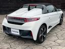 お車のこと、何でもお任せください!!大型鈑金・整備工場を併設し、皆様のもとへ安全安心な中古車をお届けします!☆お値打ち車から高年式車まで多彩に取り揃え、皆様のお問い合わせをお待ちしております☆