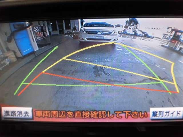 Gパッケージ 電動スライド/HID/Bカメラ/ワンセグTV(15枚目)