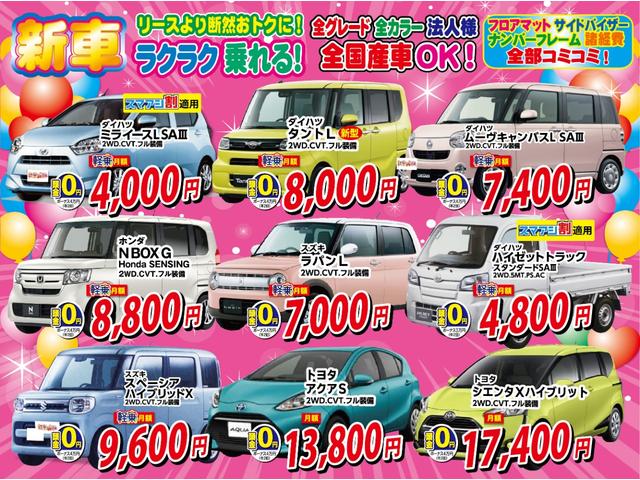 プラタナリミテッド 両側電動スライドドア/スマートキー2個/バックカメラ/オートライト/ステリモ/革巻ハンドル/オートエアコン/HIDヘッドライト/純正SDナビ/ミュージックサーバ/フルセグTV/Bluetooth(37枚目)
